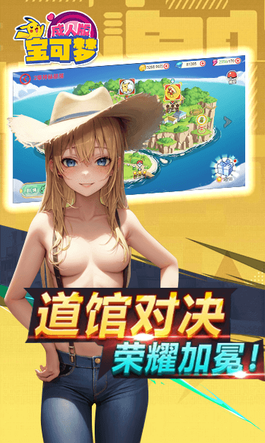https://www.boappbo.qpon/static/uploads/app/2024103103030626424.png