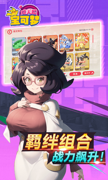 https://www.boappbo.qpon/static/uploads/app/2024103103030776885.png