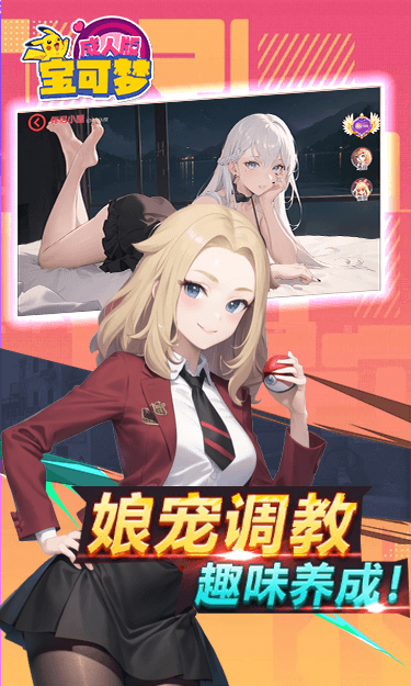 https://www.boappbo.qpon/static/uploads/app/2024103103030836018.png