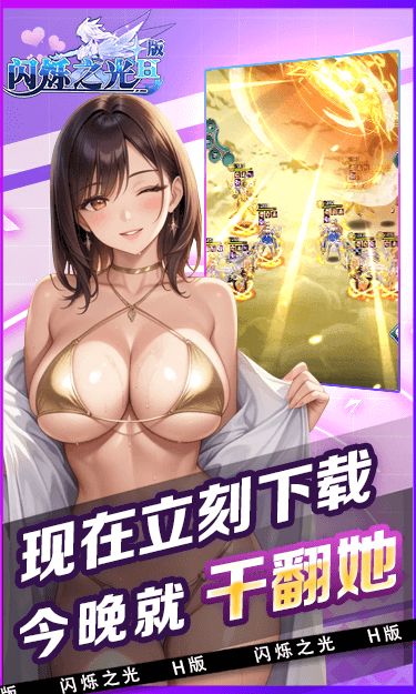 https://www.boappbo.qpon/static/uploads/app/2025051509011718973.png